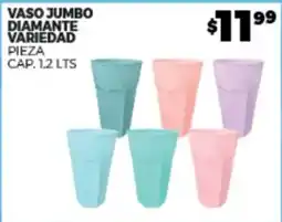 Merco vaso jumbo diamante variedad oferta