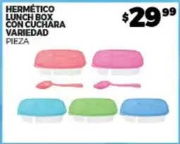 Merco Hermético Lunch Box Con Cuchara Variedad Pieza oferta