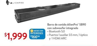 Barra de sonido AlienPro SB90 con subwoofer integrado