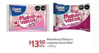 Walmart Malvaviscos Clasicos o corazones Great Value 240g oferta