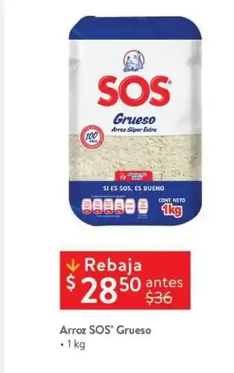 Walmart Arroz SOS Grueso 1kg oferta