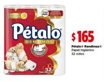Pétalo Rendimax Papel higiénico