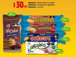 Bodega Aurrerá Gamesa Harina para hot cakes Marinela Variedad de galletas Gamesa Arcoiris oferta