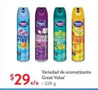 Walmart Variedad de aromatizante Great Value 226g oferta