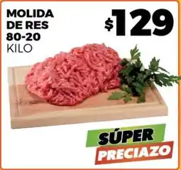 Merco Molida de res 80-20 kilo oferta
