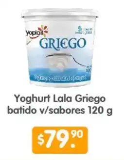 Arteli Yoplait Griego oferta