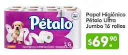 Arteli Pétalo Papel Higiénico Pétalo Ultra oferta