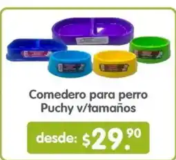 Arteli Puchy v/tamaños oferta