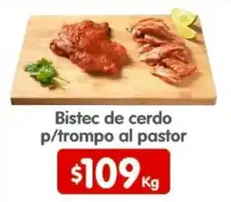 Arteli Bistec de cerdo p/trompo al pastor oferta