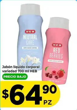 HEB Heb - jabón líquido corporal oferta