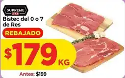 HEB Supreme - bistec del 0 o 7 de res oferta