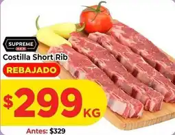 HEB Supreme - costilla short rib oferta