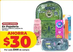 HEB Eva - papelería oferta
