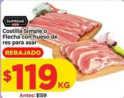 HEB Supreme - costilla simple o flecha con hueso de res para asar oferta