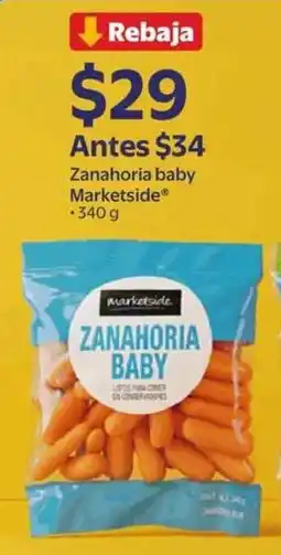Walmart Express Marketside Zanahoria Baby oferta