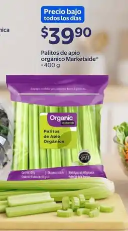 Walmart Express Marketside Palitos de Apio Orgánico oferta