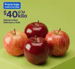 Walmart Express Manzana Red Delicious o Gala oferta