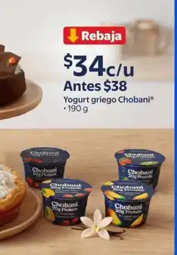 Walmart Express Yogurt griego Chobani oferta