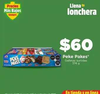 Gamesa - peke pakes galletas surtidas