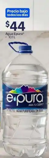 Walmart Agua Epura oferta