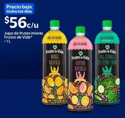 Walmart Frutos de Vida Jugo de frutas mixtas oferta