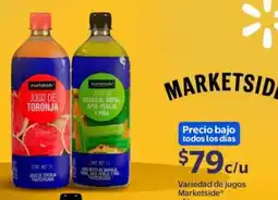 Walmart Marketside variedad de jugos oferta