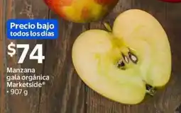 Walmart Marketside manzana gala orgánica oferta