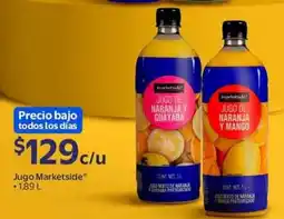 Walmart Jugo Marketside oferta