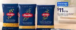 Walmart Barilla variedad de sopa oferta