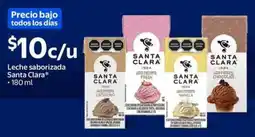 Walmart Santa Clara Leche Saborizada oferta