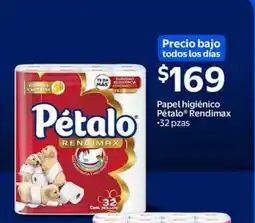 Walmart Pétalo Rendimax PApel higiénico oferta