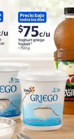 Walmart Griego Yoghurt Yoplait oferta