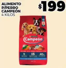 Merco Campeón oferta
