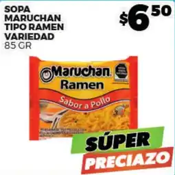 Merco Maruchan Ramen Sabor a Pollo oferta