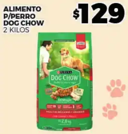 Merco purina dog chow oferta