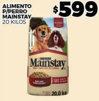 Merco Mainstay oferta