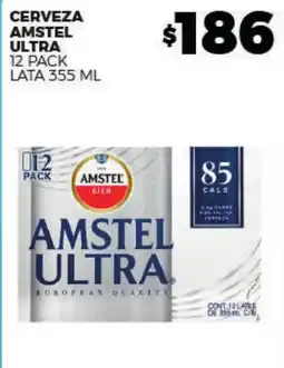 Merco Amstel Ultra oferta