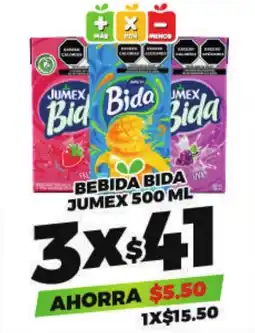 Merco Jumex Bida oferta