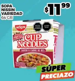 Merco nissin cup noodles sabor a carne de res oferta