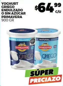 Merco Primavera Yoghurt Griego Endulzado O Sin Azúcar oferta