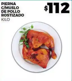 Merco Pierna c/muslo de pollo rostizado oferta