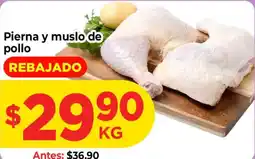 HEB Pierna y muslo de pollo oferta