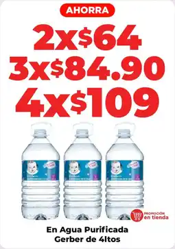 HEB Gerber Agua Purificada oferta