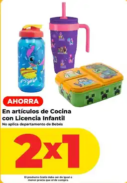 HEB Artículos de Cocina con Licencia Infantil oferta