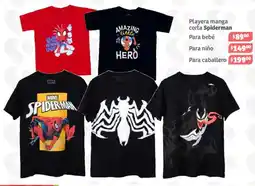 Soriana Híper Playera manga corta Spiderman oferta
