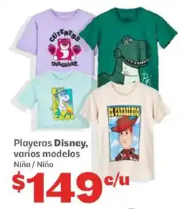 Soriana Híper Playeras Disney, varios modelos oferta