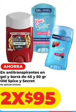 HEB Old Spice y Secret oferta