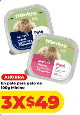 HEB Minino Paté oferta