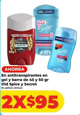 HEB Old spice - antitranspirantes en gel y barra oferta