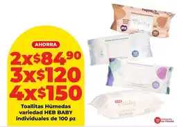HEB Baby - toallitas húmedas oferta